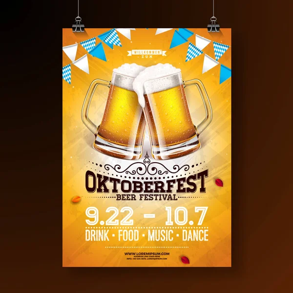 Oktoberfest fest affisch illustration med färsk lager öl och blå och vit parti flagga på glänsande gul bakgrund. Vektor firande flygblad mall för traditionell tysk öl festival. — Stock vektor