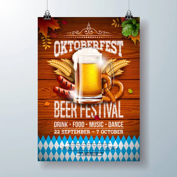 Oktoberfest partido cartel ilustración con cerveza fresca cerveza, pretzel, salchicha y bandera de la fiesta azul y blanco sobre fondo amarillo brillante. Plantilla de folleto de celebración vectorial para cerveza alemana tradicional — Archivo Imágenes Vectoriales