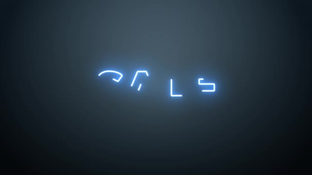 Texte de vente lumineux au néon animé sur fond noir isolé. Concept promotionnel commercial Motion Graphic. — Video
