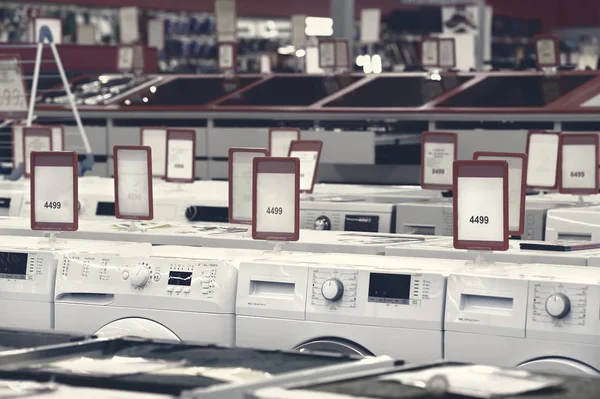 Washing mashines in appliance store showroom — Stock Photo, Image