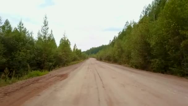 Bam Droga Magadanu Syberii Kolej Bajkalsko Amurska Rosja Areal Strzelać — Wideo stockowe