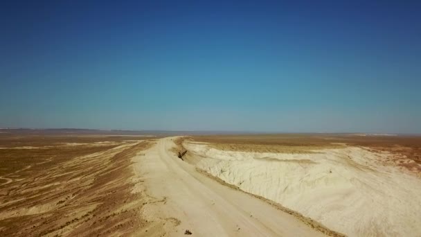 在乌斯季尔特高原上 沙漠和高原 Ustyurt Ustyurt 高原位于中亚西部 卡拉卡尔帕克斯坦特区位于哈萨克斯坦 土库曼斯坦和乌兹别克斯坦 阿里尔 德龙拍摄 — 图库视频影像