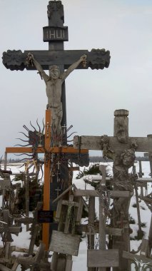 Tepe çarpılar Siauliai Litvanya. Jurgaiciai (Domantai) Höyük genellikle 