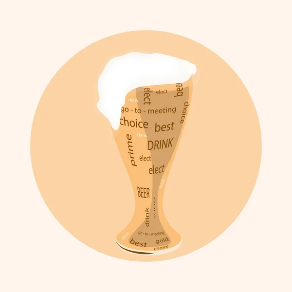 Cerveza con espuma, vidrio con la inscripción - estilo plano - fondo claro - vector. Oktoberfest . — Vector de stock