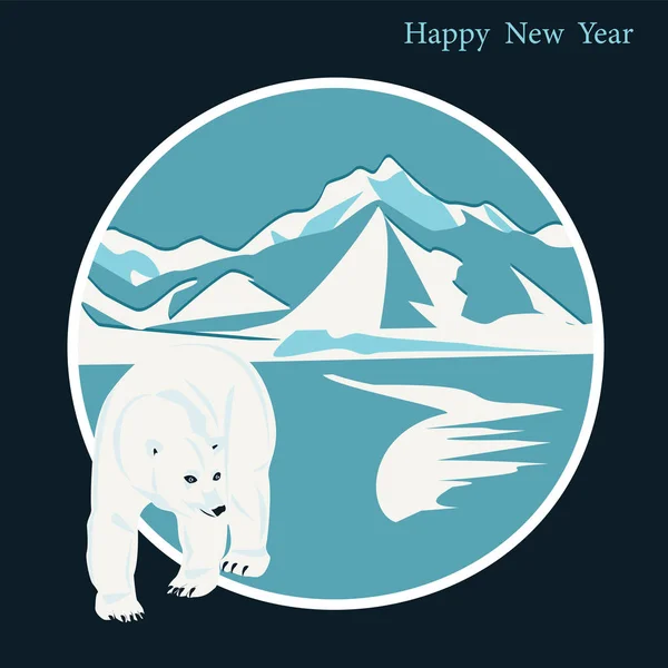 Ours polaire - montagnes, neige - icône ronde bleue sur fond sombre - vecteur. Bonne année — Image vectorielle