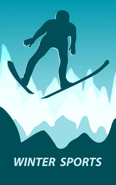 Skifahrer in den Bergen, Silhouette, Extremsprung - abstrakter Hintergrund - Illustration, Vektor. Wintersport. Sportbanner. — Stockvektor