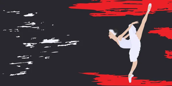 Bailarina Tutú Blanco Fondo Grunge Abstracto Vector Motivación Para Acción — Archivo Imágenes Vectoriales