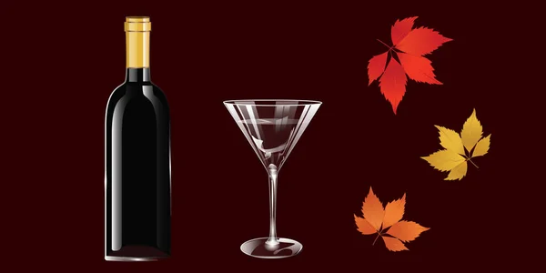 ワイン ガラス 美しい紅葉のボトル ベクトル 休日だ 贈り物のアイデア バナー — ストックベクタ