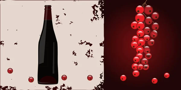 Bottle Wine Bunch Currants Abstract Grunge Background Vector Holidays Gift — Stock Vector