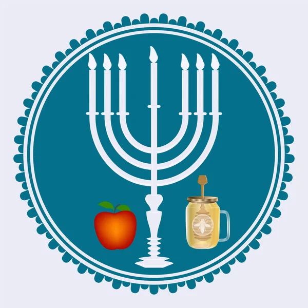 메노라 손잡이가 유리병 숟가락으로 둥글게 아이콘 Rosh Hashanah Jewish New — 스톡 벡터