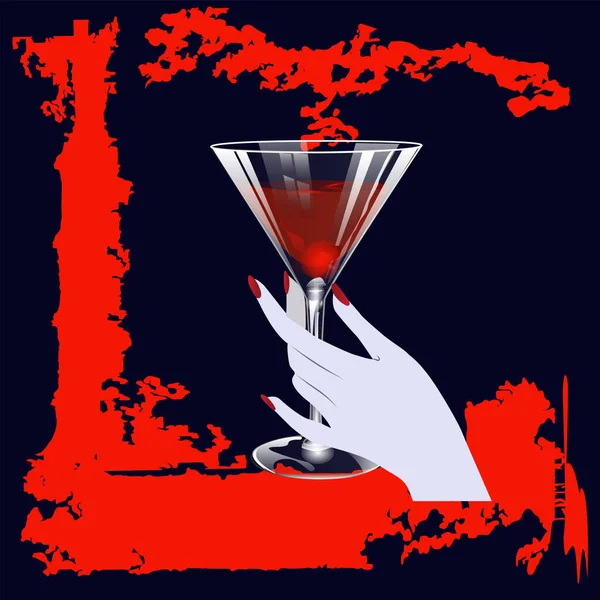 Halloween Party Vampirfrau Hält Ein Glas Blut Der Hand Schwarz — Stockvektor