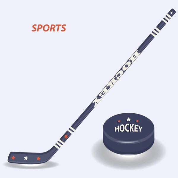 Hockeyschläger Und Puck Isoliert Weiß Hintergrund Vektor Wintersport — Stockvektor