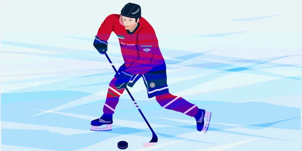 Joueur Hockey Avec Bâton Hockey Rondelle Fond Abstrait Illustration Vecteur — Image vectorielle