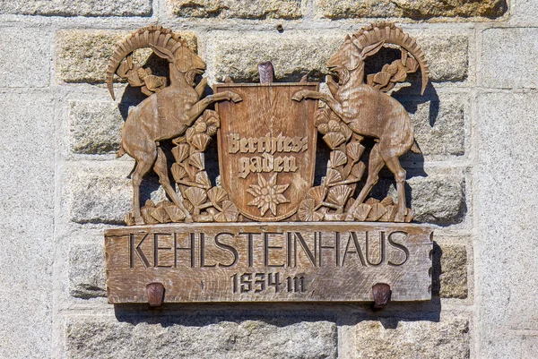 Firma sul Kehlsteinhaus (Nido dell'Aquila), Kehlstein, Obersalzber — Foto Stock