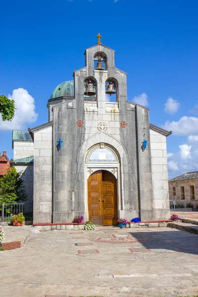 Mosteiro ortodoxo sérvio do século XV Tvrdos, Trebinje, Bósnia — Fotografia de Stock