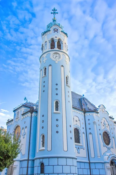 Kyrkan St Elizabeth i Bratislava — Stockfoto