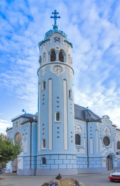Die Kirche der heiligen Elisabeth in Bratislava Stockbild