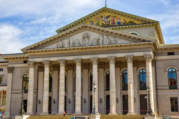 Bayerische Staatsoper München — Stockfoto