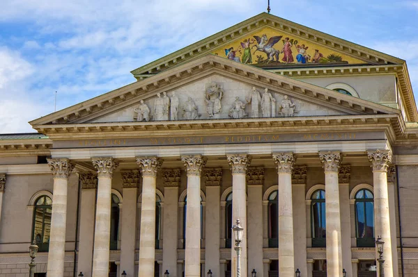 Bayerische Staatsoper München — Stockfoto