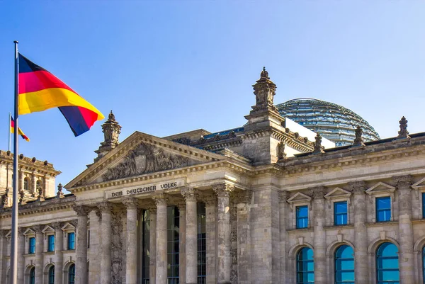 ベルリンの国会議事堂 — ストック写真