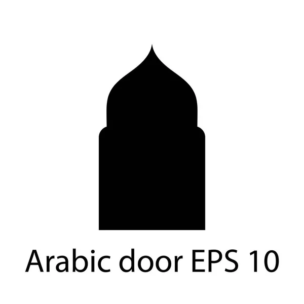 Ensemble vectoriel de 50 portes et fenêtres arabiques silhouette de porte isolée sur fond blanc. Ramadan kareem formes de fenêtres et de portes. Symbole vectoriel arches islamiques traditionnelles — Image vectorielle