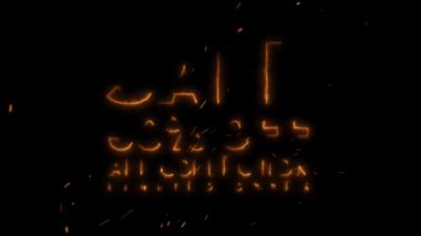 4 k büyük bir indirim teklif Burning metin / animasyon yanma ile bir tasarım büyük bir indirim teklif mektupları, sıcak hava dalgası fx ve füzyon sparks
