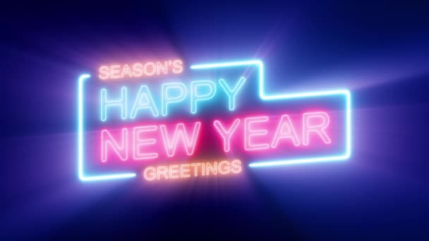 幸せな新しい年の大晦日のお祝いにネオンサイン ループ 夜の店舗 レストラン モーテル ナイトクラブのようなネオン サインは点滅して輝く季節のご挨拶と新年あけましておめでとうございますお祝い背景の — ストック動画
