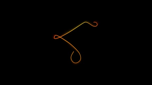 Swirl Linje Och Stroke Banner Prydnad Animation Banner Animation Abstrakt — Stockvideo