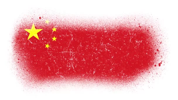 China Flag Reveal Paint Brush Fröccsenő Maszk Animáció Egy Vintage — Stock videók