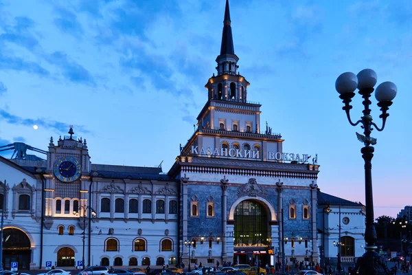 Bouw Van Het Station Van Kazan Hoofdstad Steden Beroemde Markt — Stockfoto