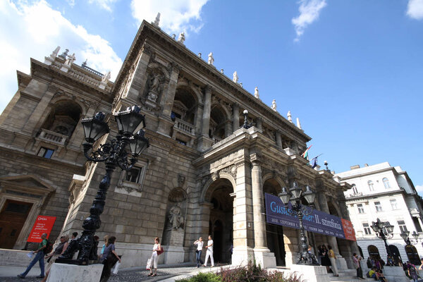 Будапештский оперный театр
