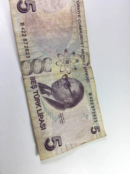 Nahaufnahme Der Türkischen Lira Banknote Auf Weißem Hintergrund — Stockfoto