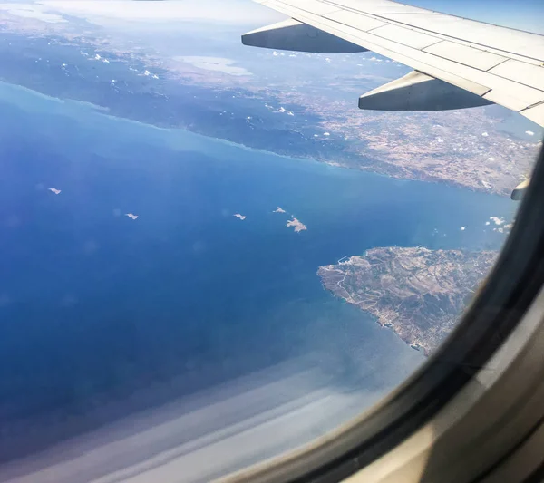 Unidade Fundo Asa Avião Isolado — Fotografia de Stock