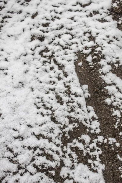 Aire Libre Nieve Aislar Fondo —  Fotos de Stock