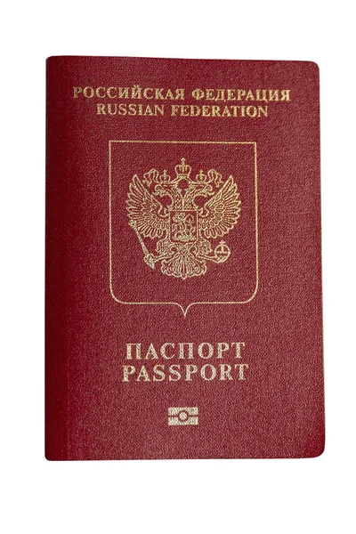 Passeport Russe Gros Plan Isolé Sur Fond Blanc — Photo