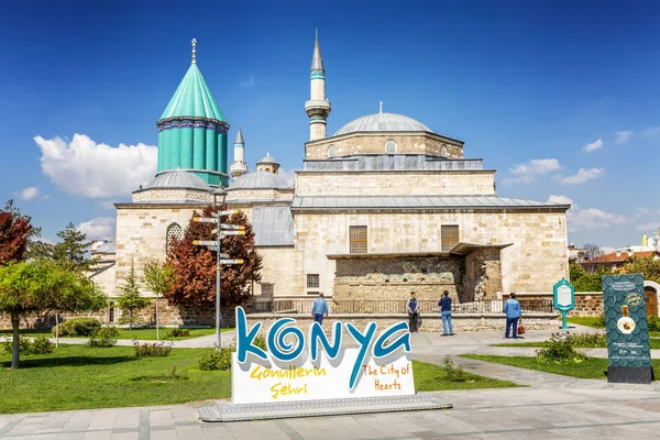 Konya, Turquía, 05 / 12 / 2019: Museo Mevlana en un día soleado . — Foto de Stock