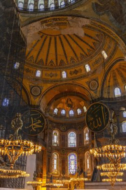 İstanbul, Türkiye, 23.05.2019: İçişleri Aya Sofya. Close. 