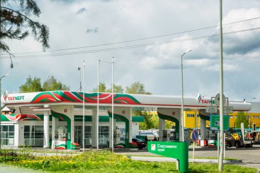 Moskova, Rusya, 15 / 05 / 2020: Tatneft yakıt ikmali, dış.