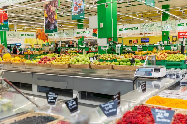 Een Groot Deel Van Diverse Groenten Fruit Supermarkt Gezond Eten — Stockfoto