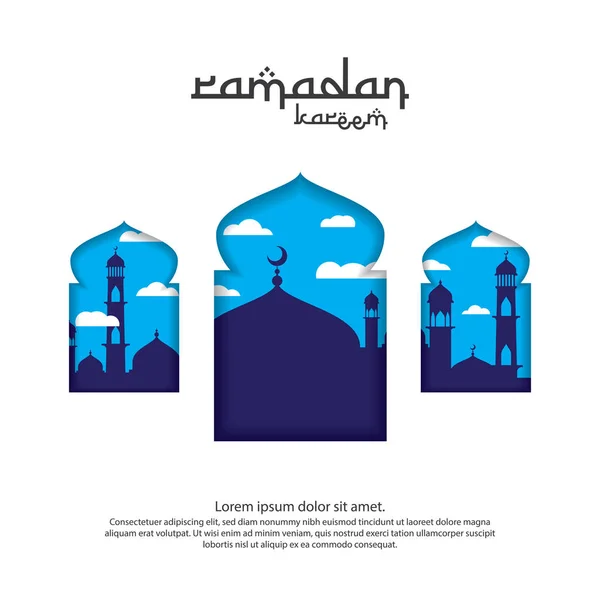 Ramadan Kareem Islamic Greeting Card Design Dome Mosque Element Door — Stock Vector