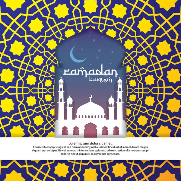 Ramadan Kareem Islamitische Groet Met Moskee Abstract Ornament Patroon Element — Stockvector
