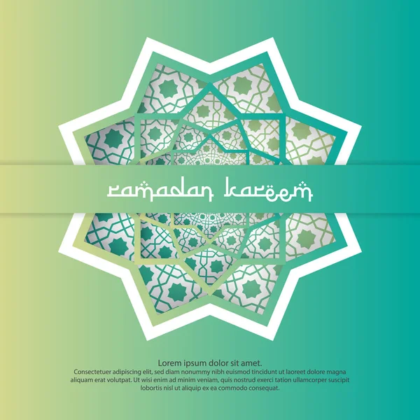 Abstract Mandala Ornament Pattern Element Design Paper Cut Style Ramadan — Stock Vector