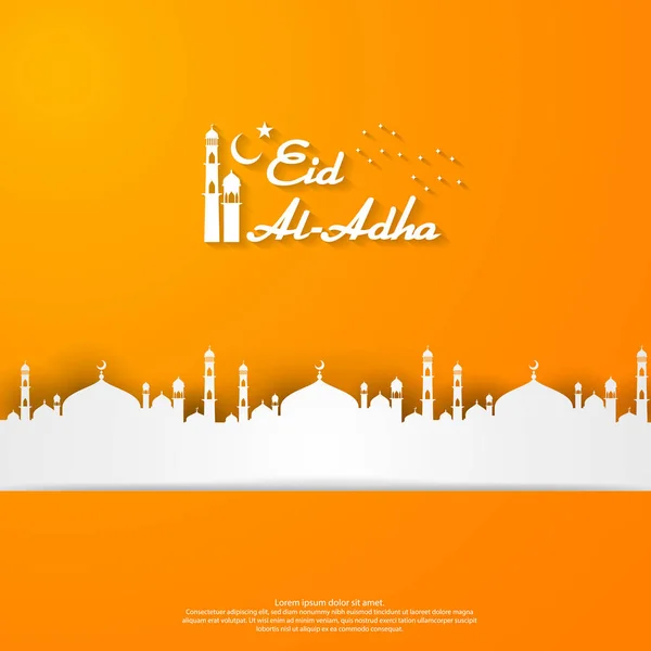Carte Vœux Islamique Eid Adha Moubarak Avec Élément Dôme Mosquée — Image vectorielle