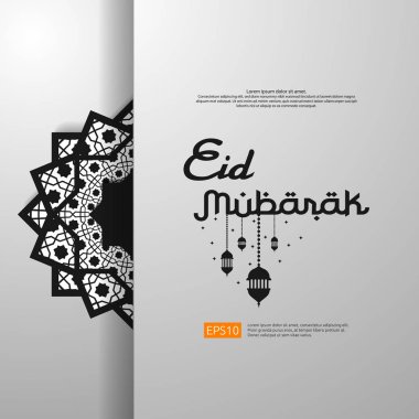 Eid al Kurban Bayramı veya Bayramı Mübarek İslam tebrik kartı tasarımı. Soyut mandala desen süsleme ve asılı fener öğesi ile. arka plan vektör çizim