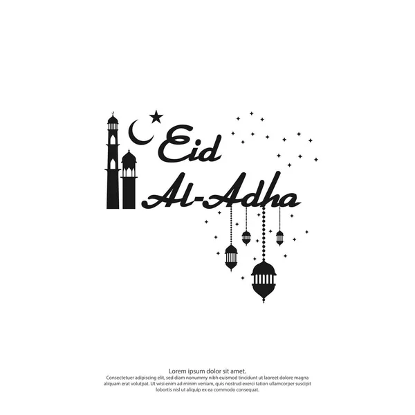 Eid Adha Mubarak Text Design Islamic Greeting Card Hanging Lantern — Stock Vector