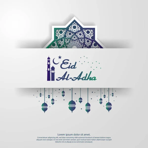 Eid Adha Fitr Mubarak Design Cartão Saudação Islâmica Mandala Abstrata — Vetor de Stock