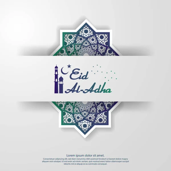 Diseño Tarjeta Felicitación Islámica Eid Adha Fitr Mubarak Mandala Abstracto — Vector de stock