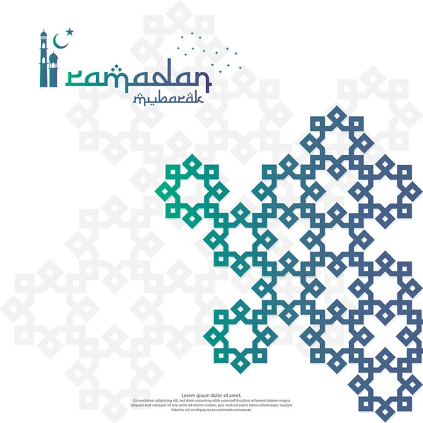 Concetto di design islamico. Ramadan Kareem o Eid Mubarak saluto con elemento mandala astratto con sfondo ornamento modello per l'invito Banner o Card. Illustrazione vettoriale . — Vettoriale Stock