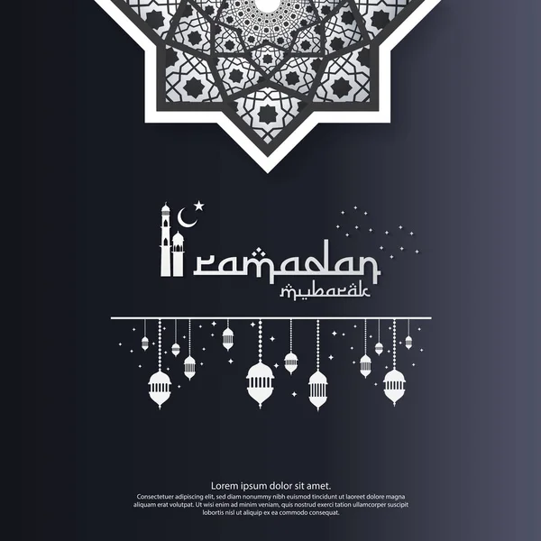 Islamic design concept. abstract mandala with pattern ornament and lantern element. Ramadan Kareem or Eid Mubarak greeting. invitation Banner or Card Background Vector illustration — Stock Vector