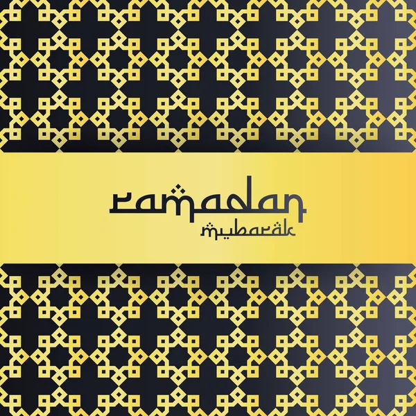 Concepto de diseño islámico. Ramadan Kareem o Eid Mubarak invitación Banner o tarjeta de saludo de fondo. mandala abstracto con patrón árabe, adorno de mezquita y elemento de linterna. Ilustración vectorial — Archivo Imágenes Vectoriales